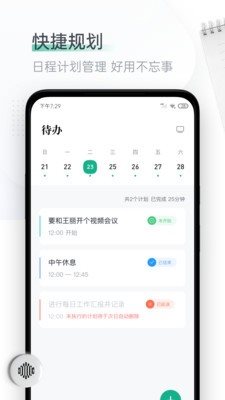 魔盟网