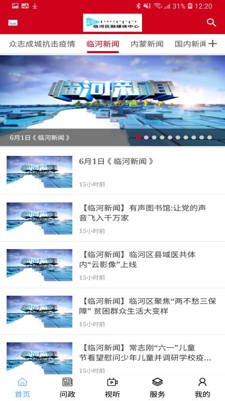 魔盟网