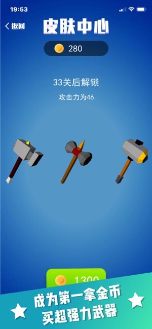 魔盟网