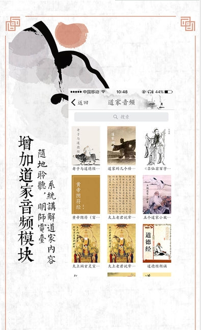 魔盟网