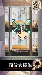 哪里不一样iOS版