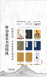 九辰堂