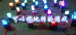 可以摆地摊的游戏