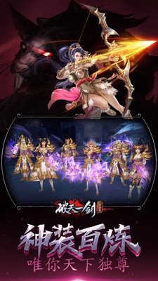 魔盟网
