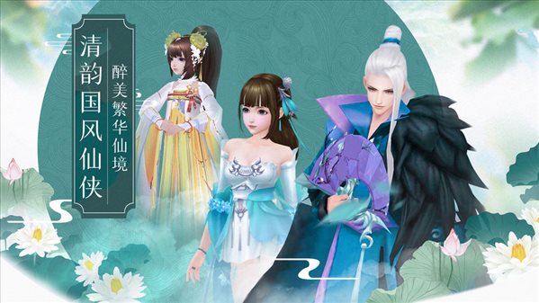 魔盟网