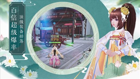 勇者无敌