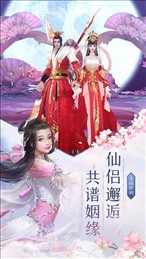 明日苍穹