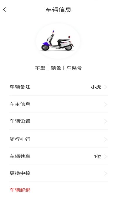 魔盟网