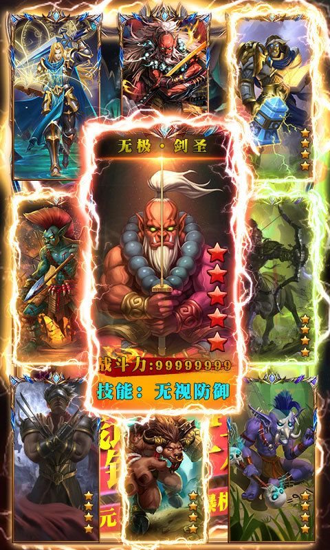 魔盟网