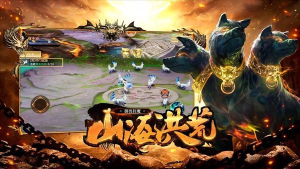魔盟网