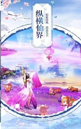 魔盟网