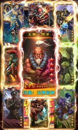 兽人绝不为奴