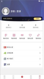 河东区文化云