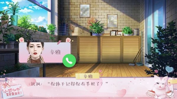 魔盟网