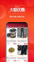 觉省