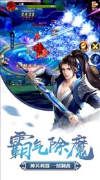 昆仑无极红包版
