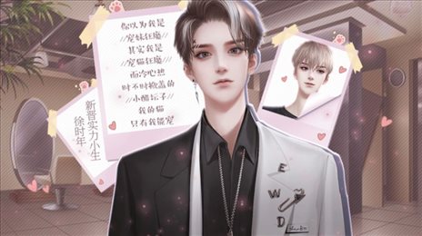 百变小猫仙苹果版