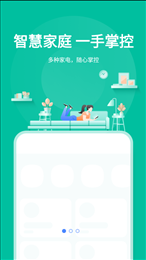 海顿云家