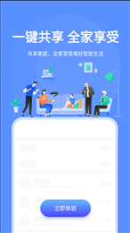 海顿云家