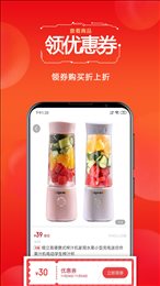 觉省