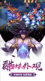 昆仑无极红包版