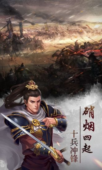 魔盟网