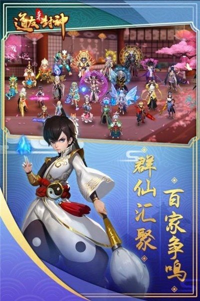 魔盟网