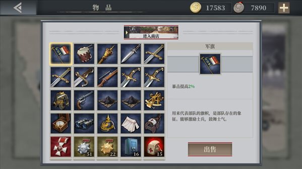 魔盟网