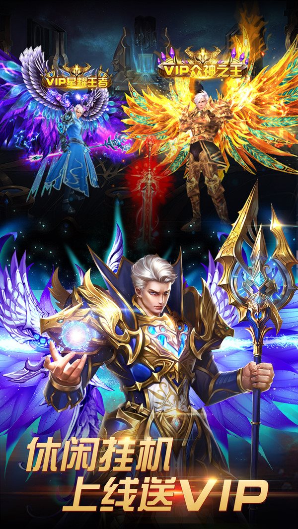 魔盟网