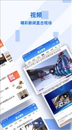 冀云黄骅