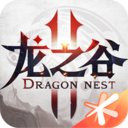 龙之谷2红包版