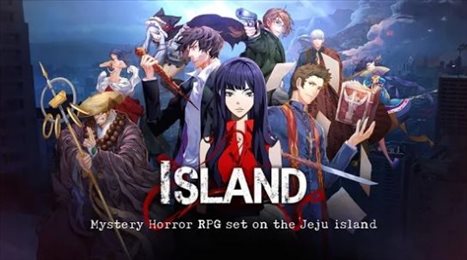 岛屿驱魔(Island)