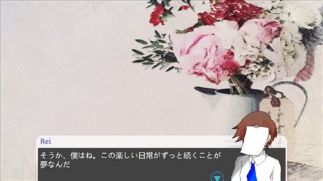 诺亚的避难所ios版