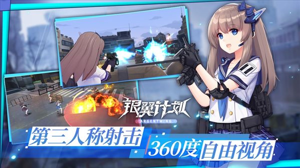 魔盟网