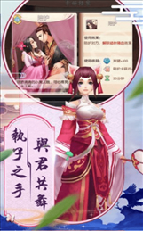 后宫胭脂传