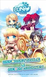 露娜Mobile(Luna Mobile)