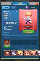 猎兽达人红包版