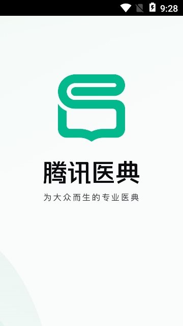 魔盟网