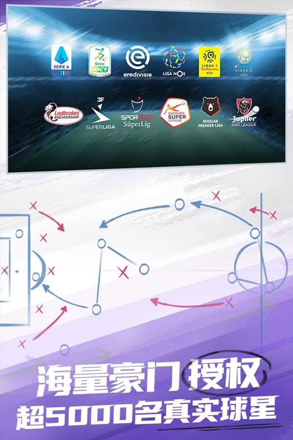 魔盟网