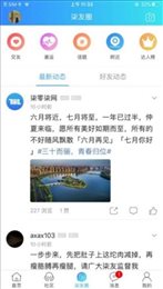 柒零柒网