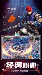 太古地下城ios版