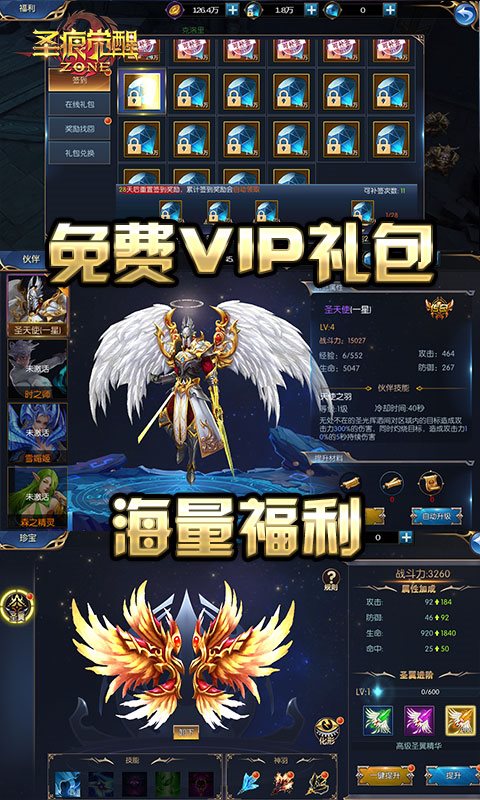 魔盟网