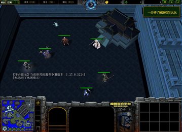 江湖