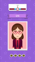 凶手大侦探ios版