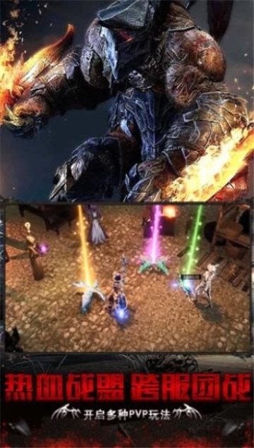 魔盟网