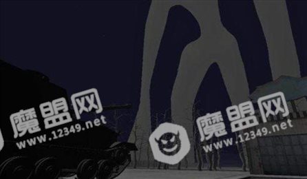 恐怖警笛头奶奶