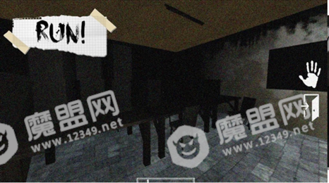 恐怖警笛头奶奶