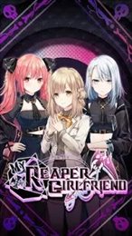我的死神女友(My Reaper Girlfriend)