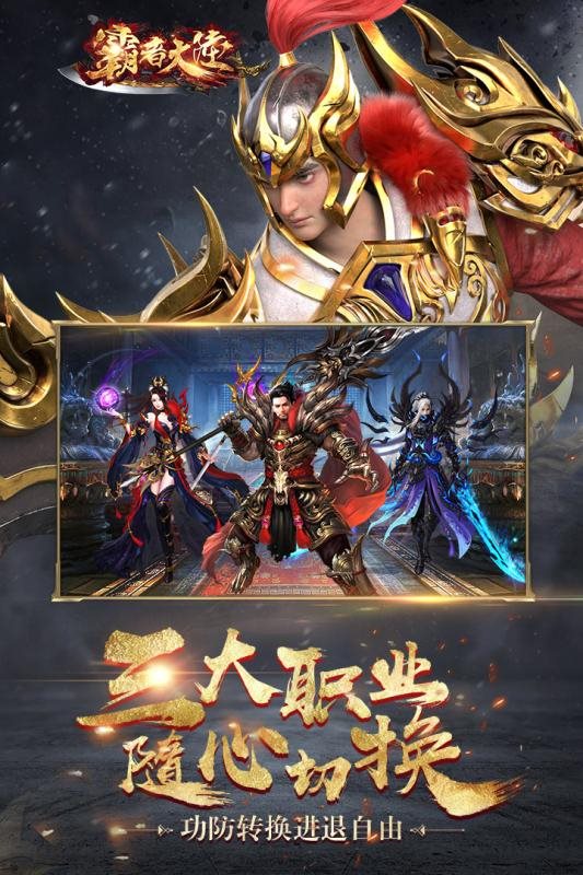 魔盟网