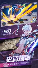 深渊觉醒online苹果版